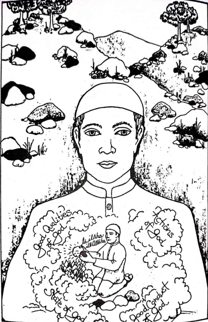 Seperti batu-batu dengan empat warna, manusia barangkali berbeda bentuk luarnya, namun mereka berasal dari satu sumber yang sama.