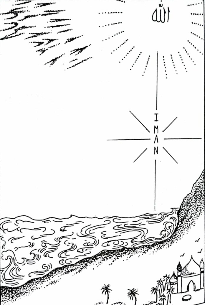 Gelombang-gelombang besar menghantam gundukan pasir, tetapi terpaksa mundur dengan riak-riak kecil, hanya dengan sebuah bisikan.