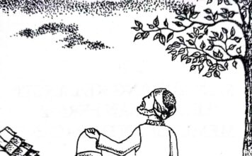 Memandang ke Langit Tidak Akan Pernah Memuaskan Dahagamu