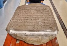 Tiga Artefak Nusantara Kembali ke Tanah Air