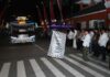 Bupati Al Barra memberangkatkan 374 jamaah haji Kloter 64 asal Kabupaten Mojokerto menuju Asrama Haji Sukolilo Surabaya.