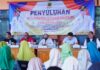 Wali Kota Mojokerto Ika Puspitasari saat memberikan sosialisasi Keluarga Sadar Hukum di Kelurahan Blooto.